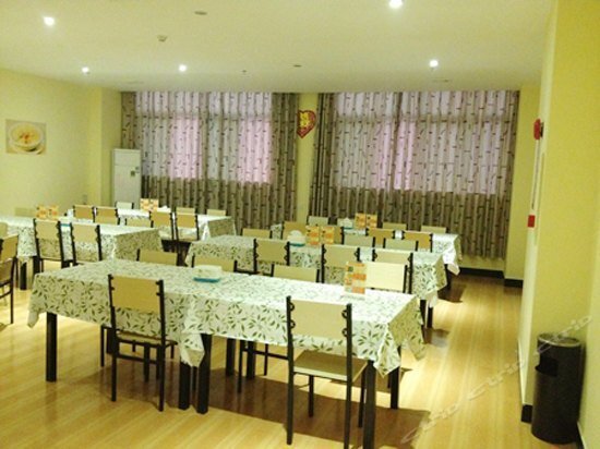 Чаочжоу: Xiyue Hotel