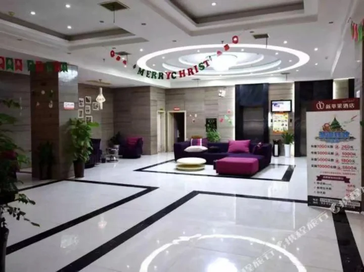 Пинсян: New Apple Hotel
