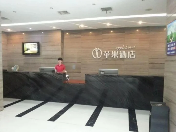 Пинсян: New Apple Hotel