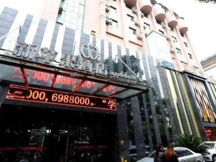 Пинсян: New Apple Hotel