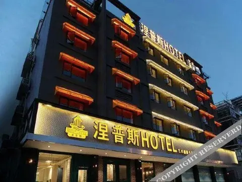 Лишуй: Niepce Hotel