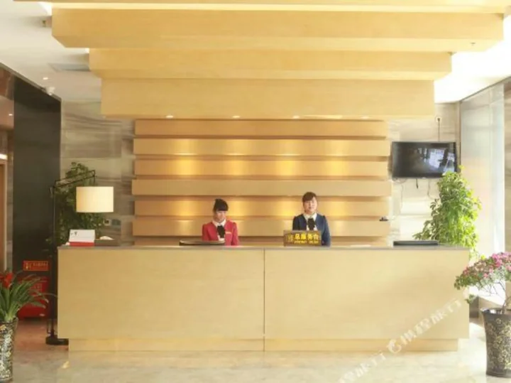Чжэнчжоу: Fuya Boutique Hotel (Xinzheng Sias International College Branch)