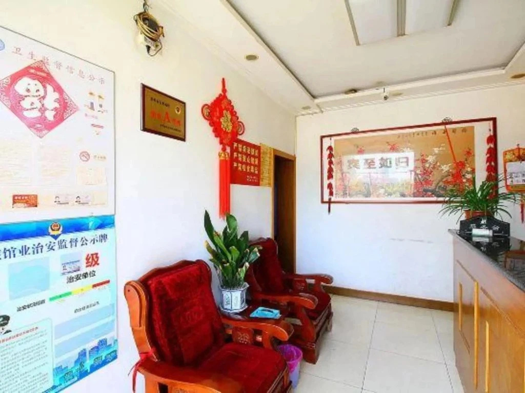 Чанчжоу: Huifeng Hostel