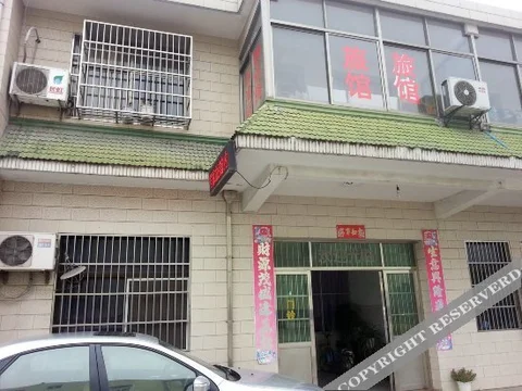 Чанчжоу: Jujia Hostel