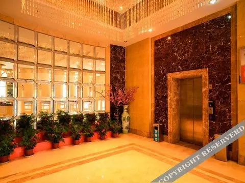 Ухань: Tianhao Hotel