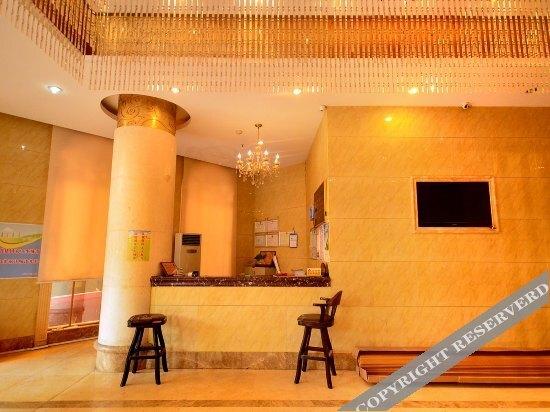 Ухань: Tianhao Hotel