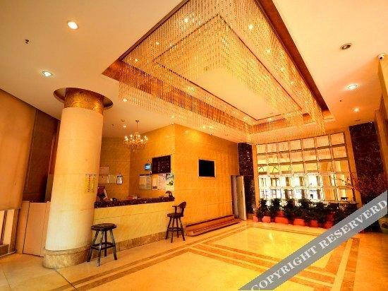 Ухань: Tianhao Hotel