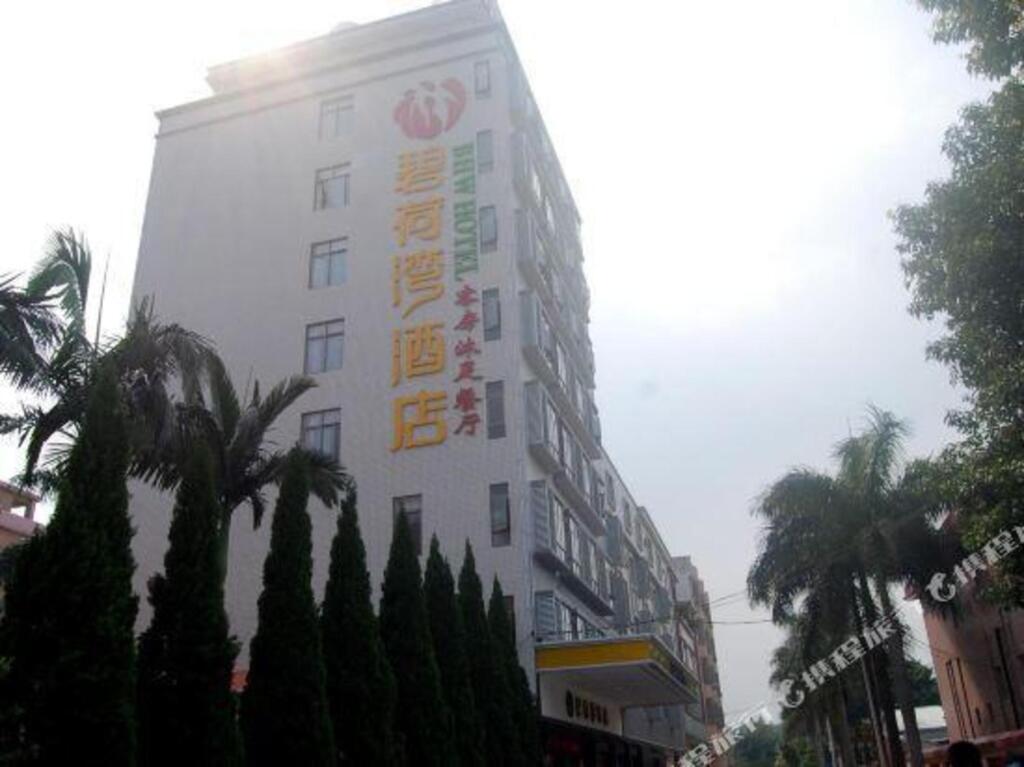 Дунгуань: BHW Hotel