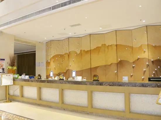 Чунцин: Jinfoshanwenquanjiari Hotel