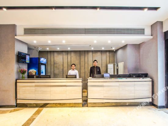 Ханчжоу: homeinns Hotel