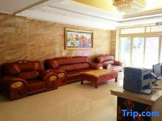 Хулун-Буир: Tianyoude Business Hotel