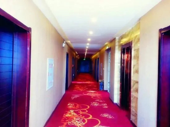 Хулун-Буир: Tianyoude Business Hotel