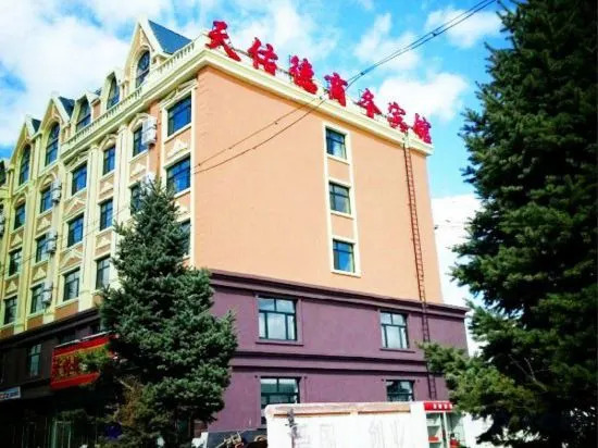 Хулун-Буир: Tianyoude Business Hotel