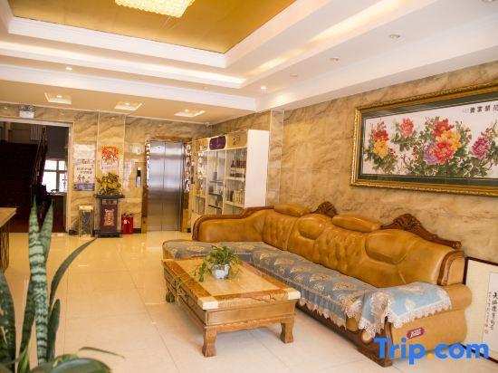 Хулун-Буир: Tianyoude Business Hotel