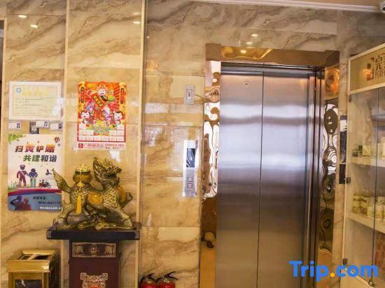 Хулун-Буир: Tianyoude Business Hotel