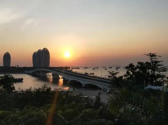 Санья: Sanya Golden Bay Youth Hostel (Phoenix Island)
