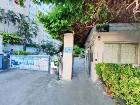 Санья: Sanya Golden Bay Youth Hostel (Phoenix Island)