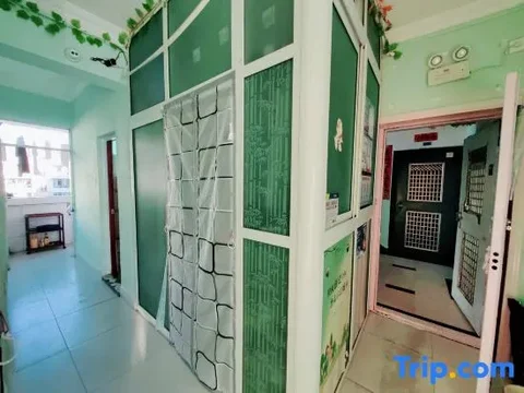 Санья: Sanya Golden Bay Youth Hostel (Phoenix Island)