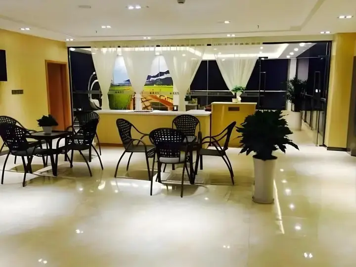Чунцин: 7 Days Premium (Chongqing Fuling Binjiang Avenue)
