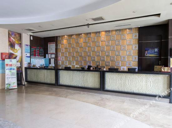 Ордос: Lansa Hotel Ordos