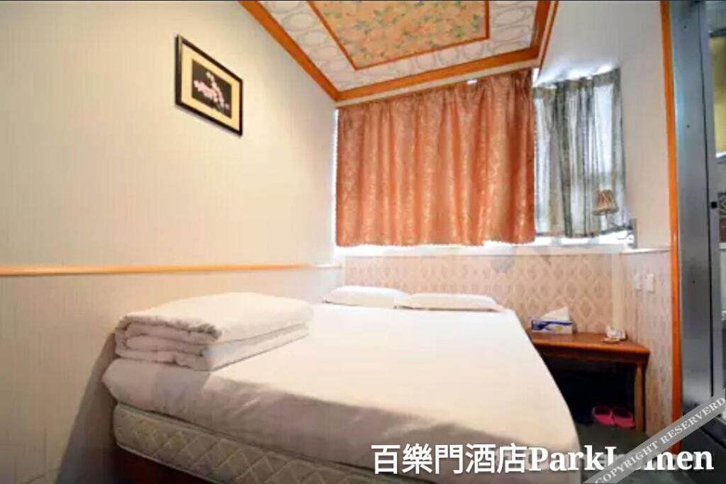 Коулун: Parklomen Hotel