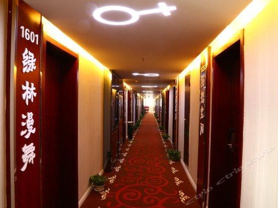 Ухань: Wuhan Attachment Art Theme Hotel