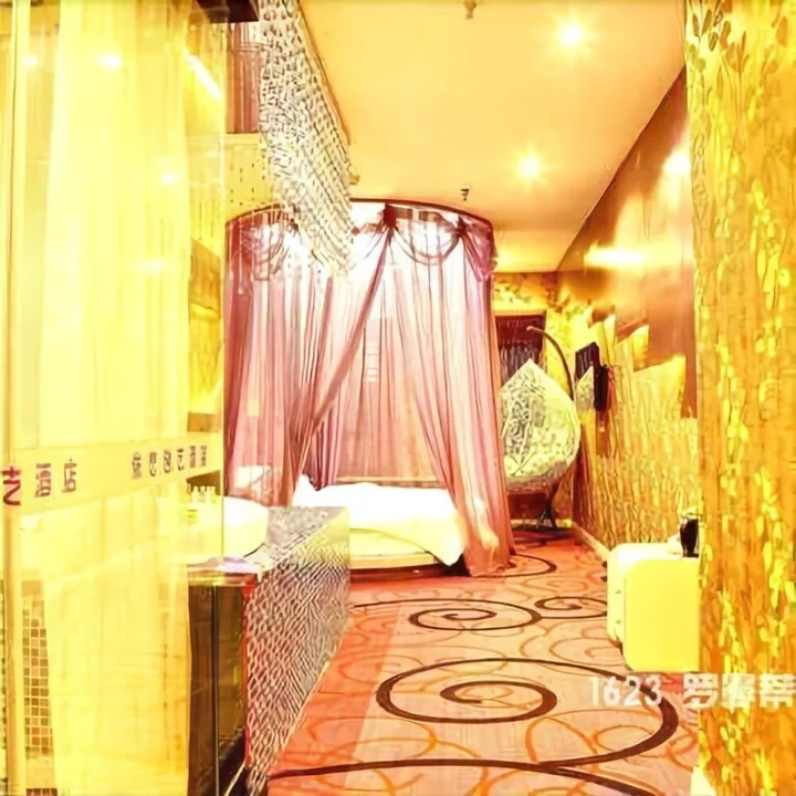 Ухань: Wuhan Attachment Art Theme Hotel