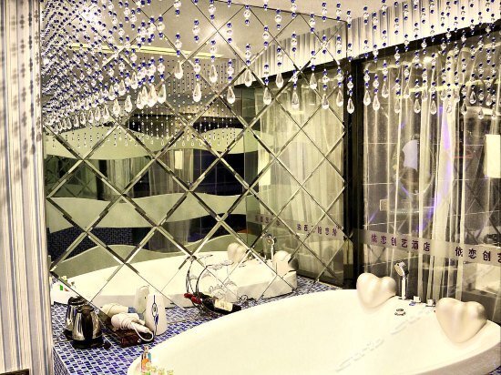 Ухань: Wuhan Attachment Art Theme Hotel