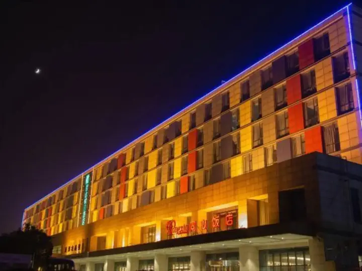 Чжэнчжоу: Xinyue Lishui Holiday Hotel