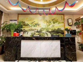 Чжэнчжоу: Xinyue Lishui Holiday Hotel