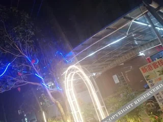 Бэйхай: Weizhoudao Xin Gang Hostel