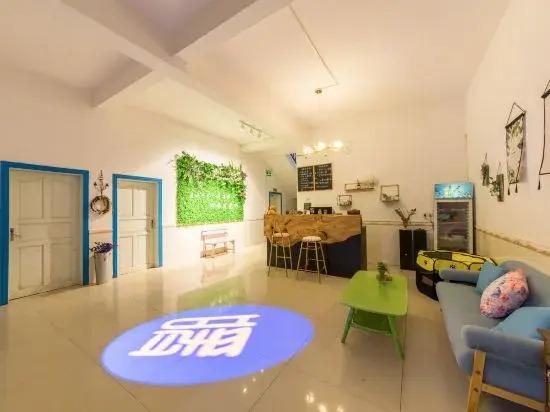 Бэйхай: Weizhoudao Xin Gang Hostel