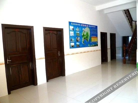 Бэйхай: Weizhoudao Xin Gang Hostel