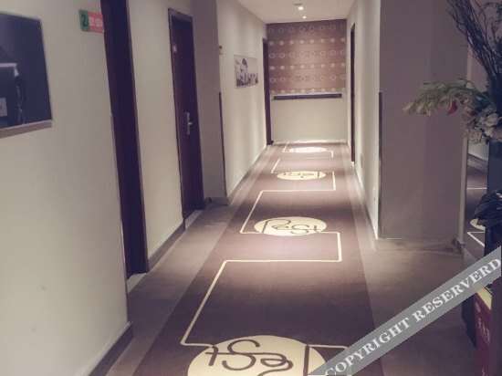 Вэньчжоу: 怡莱酒店(龙港大道店)