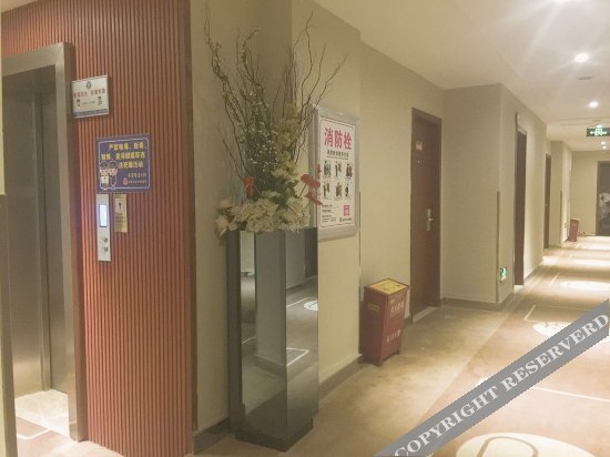Вэньчжоу: 怡莱酒店(龙港大道店)
