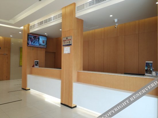 Вэньчжоу: 怡莱酒店(龙港大道店)