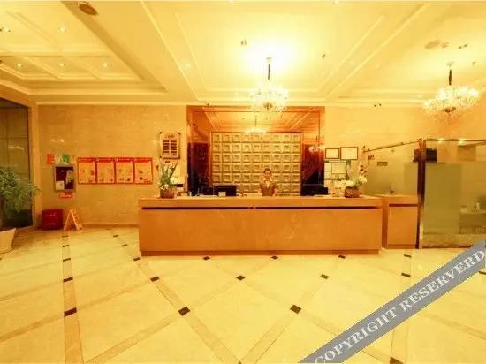 Цзясинь: Haige Hotel