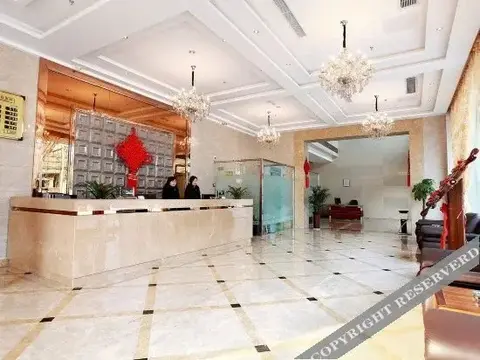 Цзясинь: Haige Hotel