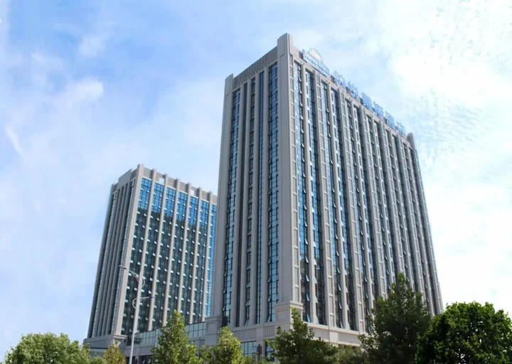 Яньтай: Days Inn Business Place Goldwin Yantai