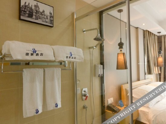 Наньтун: Enjoy Hotel (Nantong The Mixc)