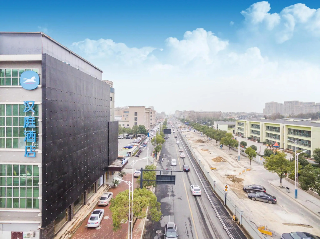 Ханчжоу: Hanting Hotel (Hangzhou Future Science and Technology City Rookie Headquarters)