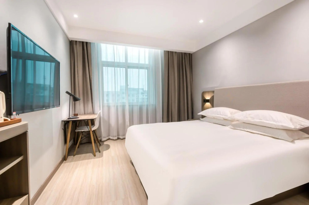 Ханчжоу: Hanting Hotel (Hangzhou Future Science and Technology City Rookie Headquarters)