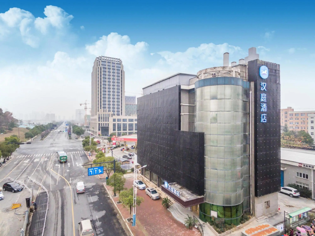 Ханчжоу: Hanting Hotel (Hangzhou Future Science and Technology City Rookie Headquarters)