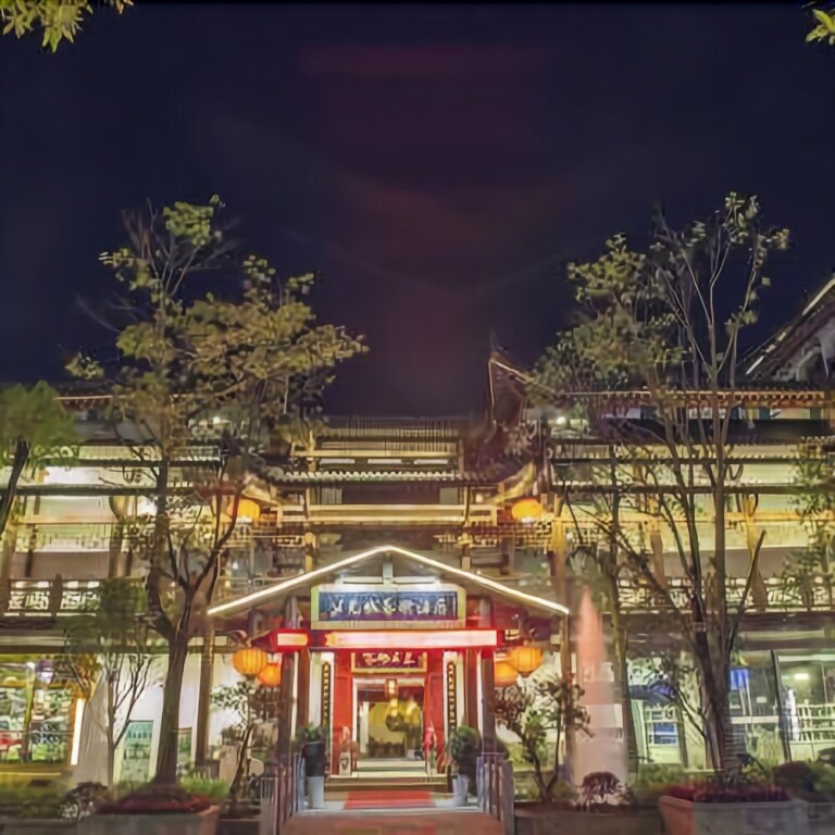 Эньши: Nv'ercheng Art Hotel