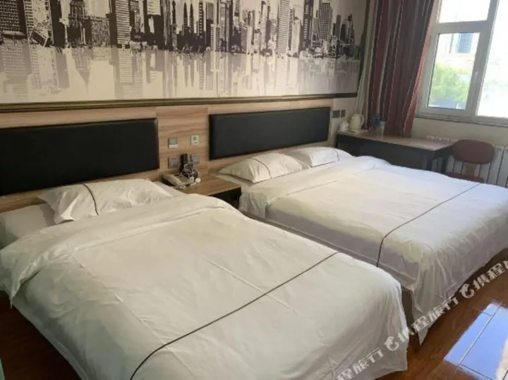 Таншань: Rujia Huayi Select Hotel (Tangshan Railway Station Nanhu Shopping Plaza)