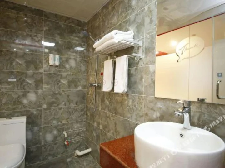 Таншань: Rujia Huayi Select Hotel (Tangshan Railway Station Nanhu Shopping Plaza)