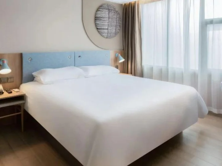 Шаоксинг: Homeinn · neo (Shaoxing Shangyu Jiefang Road Pedestrian Street)
