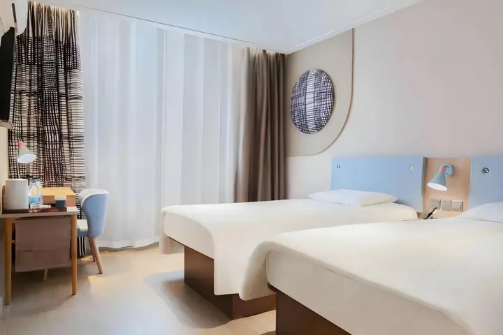 Шаоксинг: Homeinn · neo (Shaoxing Shangyu Jiefang Road Pedestrian Street)