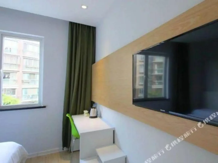 Шаоксинг: Homeinn · neo (Shaoxing Shangyu Jiefang Road Pedestrian Street)
