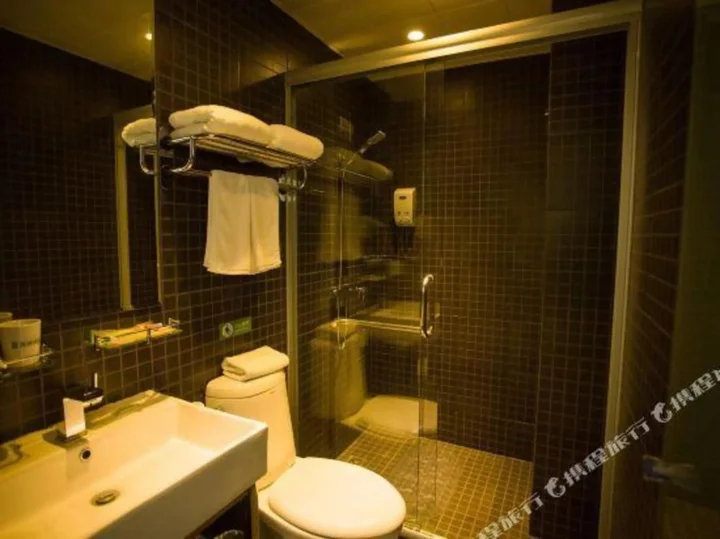 Шаоксинг: Homeinn · neo (Shaoxing Shangyu Jiefang Road Pedestrian Street)